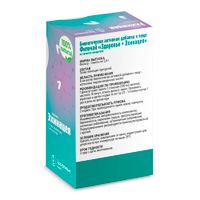 Здоровье+эхинацея фиточай Health Здоровье ф/п 2г 20шт миниатюра фото №2 Здоровье+эхинацея фиточай Health Здоровье ф/п 2г 20шт миниатюра фото №2