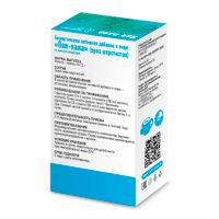 Пол-пала (эрва шерстистая) Health Здоровье фильтр-пакет 1,5г 20шт миниатюра фото №4