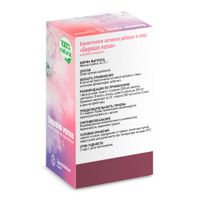 Боровая матка Health Здоровье фильтр-пакет 1,5г 20шт миниатюра фото №2 Боровая матка Health Здоровье фильтр-пакет 1,5г 20шт миниатюра фото №2