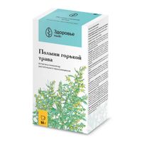 Полыни трава пачка 50г миниатюра фото №3