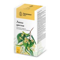 Липа цветки 50г миниатюра фото №3