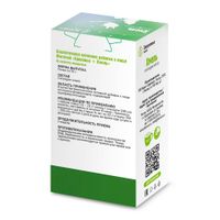 Фиточай хмель Health Здоровье пачка 30г миниатюра фото №5