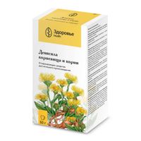 Девясил корневища и корни 50г миниатюра фото №3