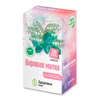 Боровая матка Health Здоровье фильтр-пакет 1,5г 20шт миниатюра фото №3 Боровая матка Health Здоровье фильтр-пакет 1,5г 20шт миниатюра фото №3