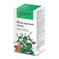 Мяты перечной листья порошок фильтр-пакеты 1,5г 20шт миниатюра фото №3