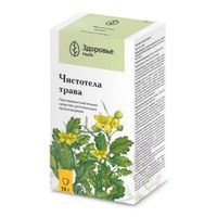 Чистотел трава пачка 50г миниатюра фото №3