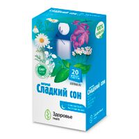 Фиточай Сладкий сон Здоровье фильтр-пакеты 2г 20шт миниатюра фото №3