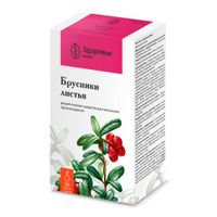 Брусники листья сырье-порошок фильтр-пакет 1,5г 20шт миниатюра фото №3