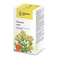 Зверобой трава фильтр-пакет 1,5г 20шт миниатюра фото №3