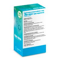 Пол-пала (эрва шерстистая) Health Здоровье фильтр-пакет 1,5г 20шт миниатюра фото №2