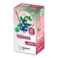 Фиточай черника Health Здоровье фильтр-пакеты 2г 20шт миниатюра фото №2 Фиточай черника Health Здоровье фильтр-пакеты 2г 20шт миниатюра фото №2