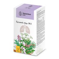 Сбор грудной №3 пачка 50г миниатюра фото №3