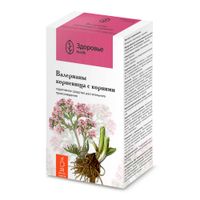 Валериана корневища с корнями фильтр-пакеты 1,5г 20шт миниатюра фото №3