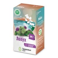 Фиточай лопух Health Здоровье пачка 50г миниатюра фото №3