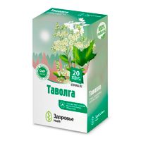 Таволга Health Здоровье фильтр-пакет 1,5г 20шт миниатюра фото №3 Таволга Health Здоровье фильтр-пакет 1,5г 20шт миниатюра фото №3