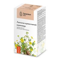 Лапчатки корневища порошок фильтр-пакет 1,5г 20шт миниатюра фото №3