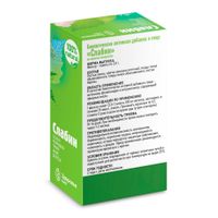 Слабин Health Здоровье фильтр-пакет 2г 20шт миниатюра фото №2 Слабин Health Здоровье фильтр-пакет 2г 20шт миниатюра фото №2