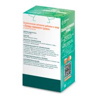 Хвоща полевого трава Health Здоровье пачка 50г миниатюра фото №4