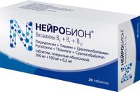 Нейробион таблетки п/о 20шт миниатюра фото №2