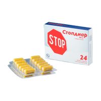 Стопдиар таблетки п/о плен. 100мг 24шт миниатюра фото №3