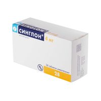Синглон таблетки жевательные 4мг 28шт