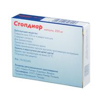 Стопдиар капсулы 200мг 12шт миниатюра фото №2