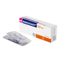 Микосист капсулы 150мг 2шт миниатюра фото №4