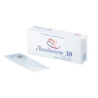 Линдинет 30 таблетки п/о 75мкг+30мкг 21шт миниатюра фото №4