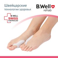 Подушечка ортопедическая B.Well/Би Велл Care FW-650 размер универсальный 2шт миниатюра фото №9