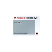 Мильгамма композитум таблетки п/о 30шт миниатюра фото №4