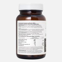 ЗМА/ZMA Dr.Zubareva/Др.Зубарева капсулы 60шт миниатюра фото №4