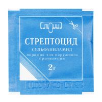 Стрептоцид порошок для наружного применения 2г