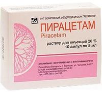 Пирацетам раствор для в/в и в/м введ. 200мг/мл 5мл 10шт