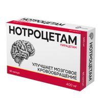 Нотроцетам капсулы 400мг 60шт