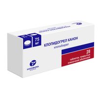 Клопидогрел таблетки п/о плен. 75мг 28шт