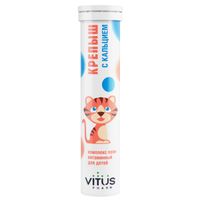 Крепыш с кальцием для детей 4-11 лет VITUSpharm таблетки шипучие 4,4г 18шт миниатюра фото №2