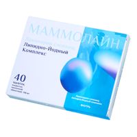 Маммолайн таблетки п/о плен. 100мг 40шт миниатюра фото №3