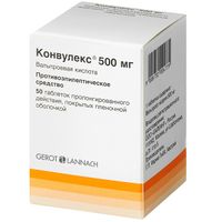 Конвулекс таблетки п/о плен. пролонг действия 500мг 50шт миниатюра фото №3