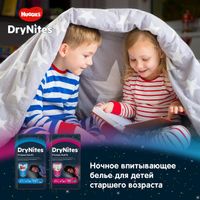 Трусики для девочек 4-7 лет DryNites Huggies/Хаггис 10шт миниатюра фото №7
