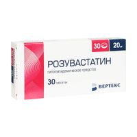 Розувастатин таблетки п/о плен. 20мг 30шт