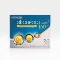 Экопрост Плюс капсулы 30шт