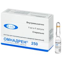 Омнадрен 250 раствор в/м масл. 250мг 1мл 1шт миниатюра фото №3