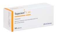 Тирозол таблетки п/о плен. 5мг 50шт