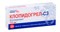 Клопидогрел-СЗ таблетки п/о плен. 75мг 28шт