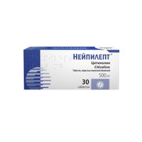 Нейпилепт таблетки п/о плен. 500мг 30шт миниатюра фото №2