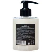 Мыло жидкое Coconut oil Organic Guru 300мл миниатюра фото №2