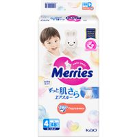 Подгузники для детей Merries/Меррис 9-14кг 48шт р.L Подгузники для детей Merries/Меррис 9-14кг 48шт р.L