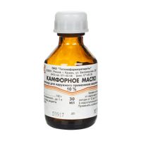 Камфорное масло раствор для наружного применения 10% 30мл