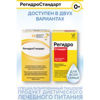 РегидроСтандарт порошок для приг. раствора для приема внутрь стик 4,36г 10шт миниатюра фото №5