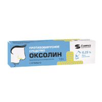 Оксолин-Акос мазь назальная 0,25% 10г миниатюра фото №2